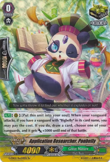 Application Researcher, Ponbelly (G-EB02/Re:02EN), G-EB02: The AWAKENING ZOO — Vanguard card price
