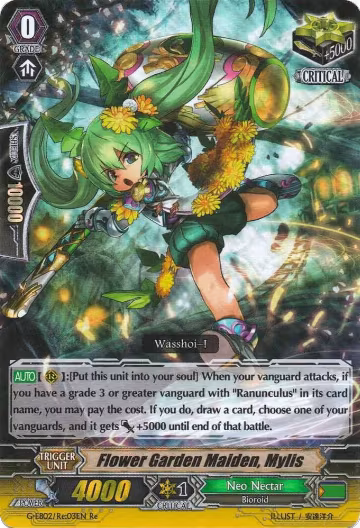 Flower Garden Maiden, Mylis (G-EB02/Re:03EN), G-EB02: The AWAKENING ZOO — Vanguard card price