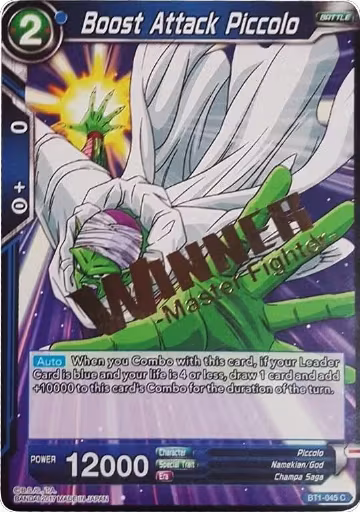 Boost Attack Piccolo (Winner Stamped) (BT1-045), Tournament Promotion Cards — DB Super card price