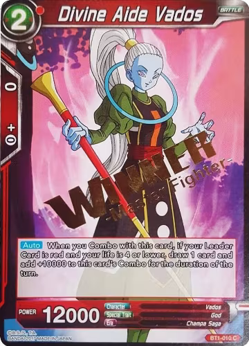Divine Aide Vados (Winner Stamped) (BT1-010), Tournament Promotion Cards — DB Super card price