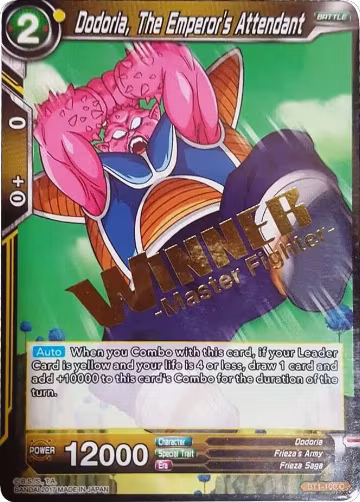 Dodoria, The Emperor's Attendant (Winner Stamped) (BT1-100), Tournament Promotion Cards — DB Super card price