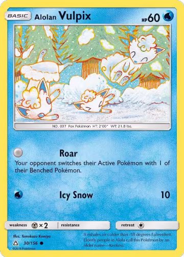 Alolan Vulpix (30/156), SM - Ultra Prism — Pokémon card price