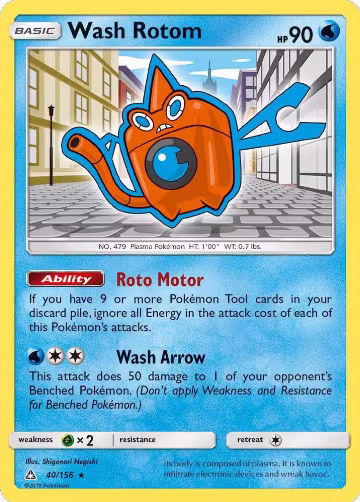 Wash Rotom (40/156), SM - Ultra Prism — Pokémon card price