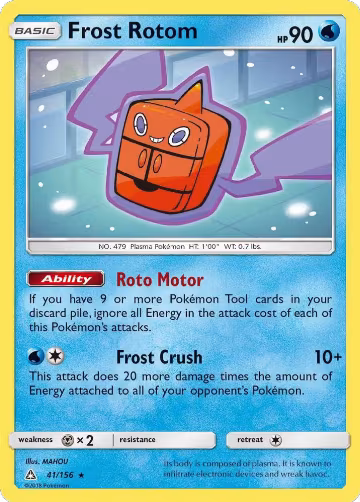 Frost Rotom (41/156), SM - Ultra Prism — Pokémon card price