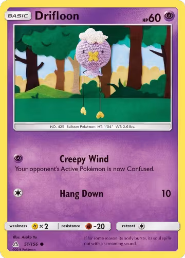 Drifloon (51/156), SM - Ultra Prism — Pokémon card price