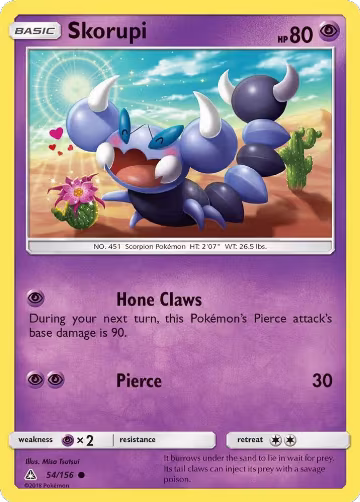 Skorupi (54/156), SM - Ultra Prism — Pokémon card price