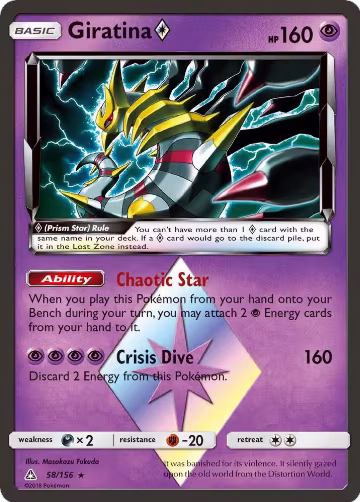 Giratina Prism Star (58/156), SM - Ultra Prism — Pokémon card price