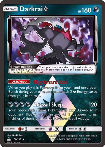 Darkrai Prism Star (77/156), SM - Ultra Prism — Pokémon card price