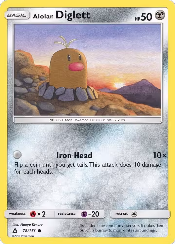 Alolan Diglett (78/156), SM - Ultra Prism — Pokémon card price