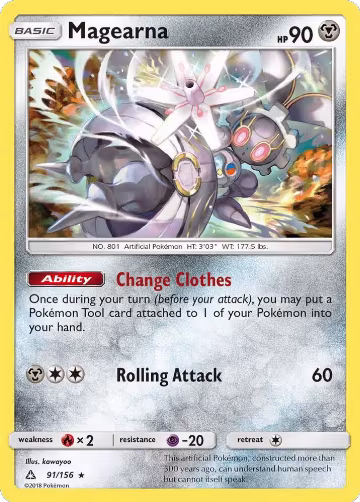 Magearna (91/156), SM - Ultra Prism — Pokémon card price