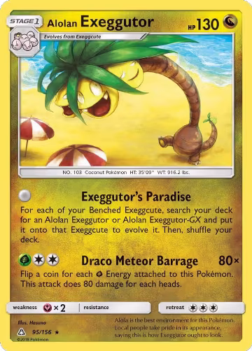 Alolan Exeggutor (95/156), SM - Ultra Prism — Pokémon card price