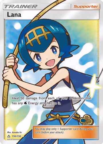 Lana (Full Art) (150/156), SM - Ultra Prism — Pokémon card price