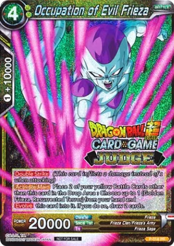 Occupation of Evil Frieza (P-018), Judge Promotion Cards — DB Super card price