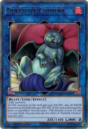 Duelittle Chimera (EXFO-EN050), Extreme Force — Yu-Gi-Oh! card price