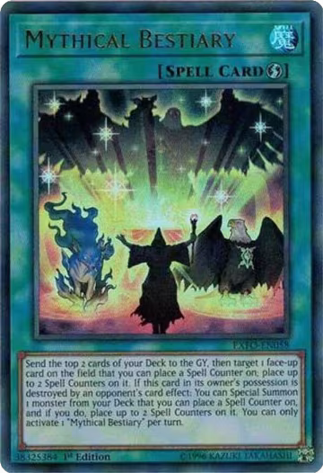Mythical Bestiary (EXFO-EN058), Extreme Force — Yu-Gi-Oh! card price