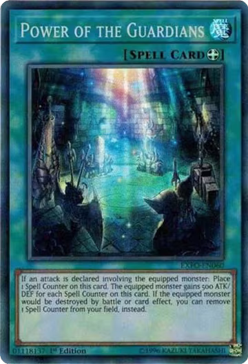 Power of the Guardians (EXFO-EN060), Extreme Force — Yu-Gi-Oh! card price