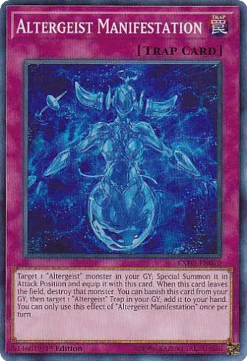 Altergeist Manifestation (EXFO-EN070), Extreme Force — Yu-Gi-Oh! card price