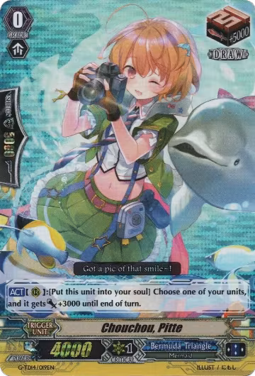 Chouchou, Pitte (RRR Foil) (G-TD14/019EN) — card price