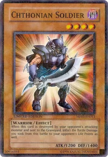 Chthonian Soldier (MF03-EN011), Mattel Action Figure Promos: Series 3 — Yu-Gi-Oh! card price