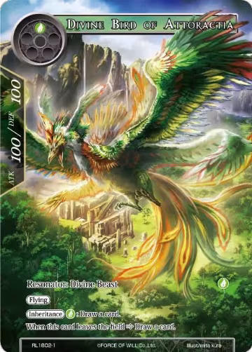 Divine Bird of Attoractia (RL1802-1), Promo Cards — Force of Will card price