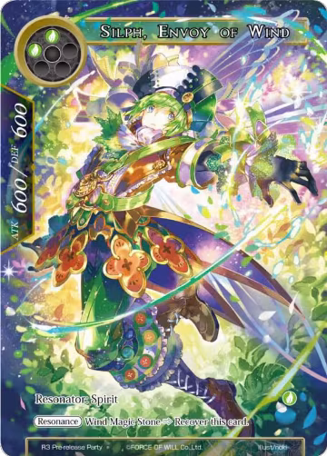 Silph, Envoy of Wind (R3 Pre-release Party), Promo Cards — Force of Will card price