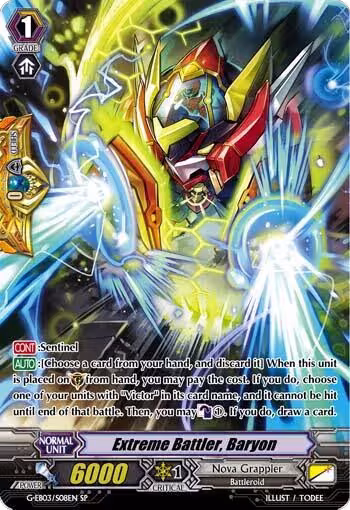 Extreme Battler, Baryon (SP) (G-EB03/S08EN), G-EB03: The GALAXY STAR GATE — Vanguard card price