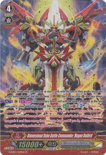 Dimensional Robo Battle Commander, Magna Daibird (SP) (G-EB03/S09EN), G-EB03: The GALAXY STAR GATE — Vanguard card price