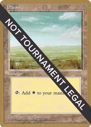 Plains (C) - 1996 Eric Tam (4ED), World Championship Decks — Magic card price