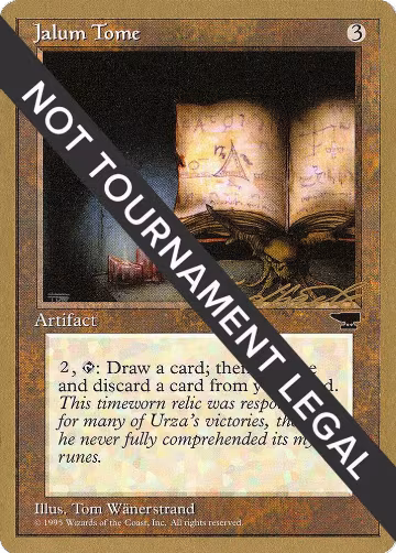 Jalum Tome - 1996 Leon Lindback (CHR), World Championship Decks — Magic card price