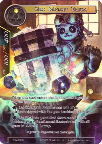 Gem Mallet Panda (Full Art) (TSW-010), The Time Spinning Witch — Force of Will card price