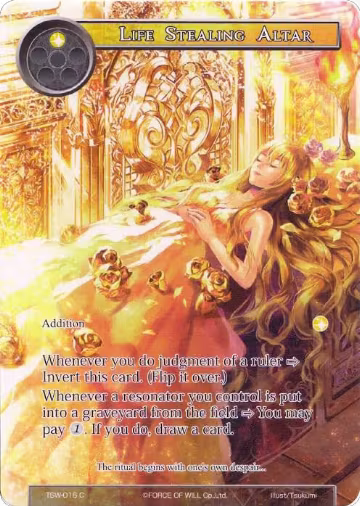 Life Stealing Altar // Soul Returning Altar (Full Art) (TSW-016), The Time Spinning Witch — Force of Will card price