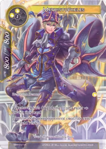 Mephistopheles // Mephistopheles (Inverse) (Full Art) (TSW-018), The Time Spinning Witch — Force of Will card price
