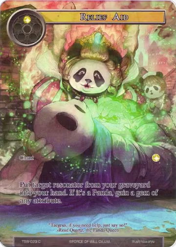 Relief Aid (Full Art) (TSW-023), The Time Spinning Witch — Force of Will card price