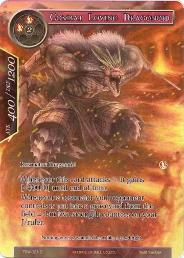 Combat Loving Dragonoid (Full Art) (TSW-031), The Time Spinning Witch — Force of Will card price