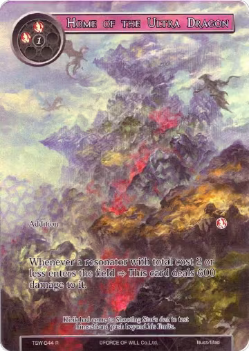 Home of the Ultra Dragon (Full Art) (TSW-044), The Time Spinning Witch — Force of Will card price