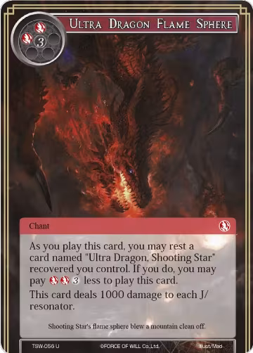 Ultra Dragon Flame Sphere (TSW-056), The Time Spinning Witch — Force of Will card price