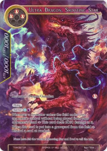 Ultra Dragon, Shooting Star (Full Art) (TSW-057), The Time Spinning Witch — Force of Will card price