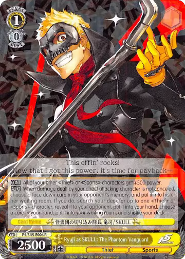 Ryuji as SKULL: The Phantom Vanguard (P5/S45-E004 R), Persona 5 — Weiß Schwarz card price