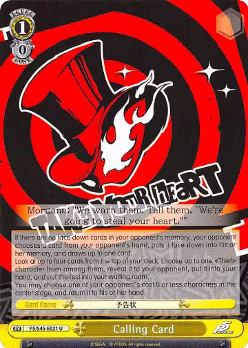 Calling Card (Yellow) (P5/S45-E021 U), Persona 5 — Weiß Schwarz card price