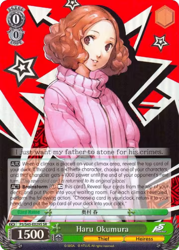 Haru Okumura (SR) (P5/S45-E029S SR), Persona 5 — Weiß Schwarz card price