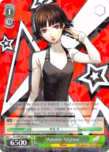 Makoto Niijima (P5/S45-E031 R), Persona 5 — Weiß Schwarz card price