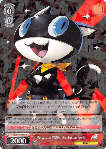 Morgana as MONA: The Phantom Guide (P5/S45-E054 R), Persona 5 — Weiß Schwarz card price