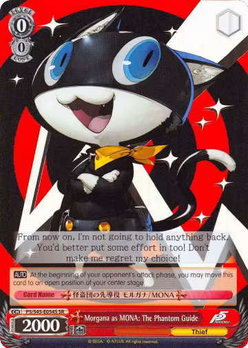 Morgana as MONA: The Phantom Guide (SR) (P5/S45-E054S SR), Persona 5 — Weiß Schwarz card price