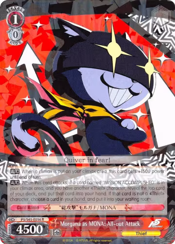 Morgana as MONA: All-out Attack (P5/S45-E056 R), Persona 5 — Weiß Schwarz card price
