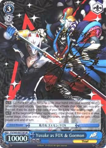 Yusuke as FOX & Goemon (SP) (P5/S45-E077SP SP) — card price