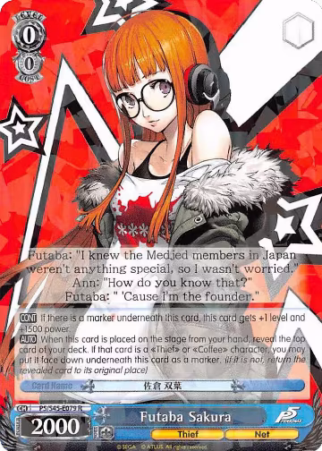 Futaba Sakura (P5/S45-E079 R), Persona 5 — Weiß Schwarz card price