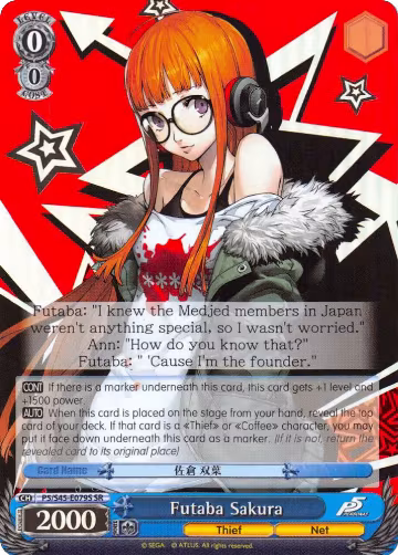 Futaba Sakura (SR) (P5/S45-E079S SR) — card price