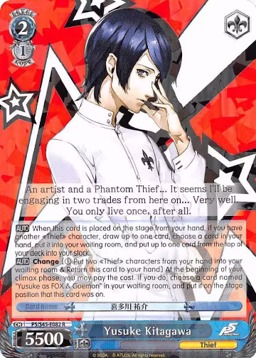 Yusuke Kitagawa (P5/S45-E082 R), Persona 5 — Weiß Schwarz card price