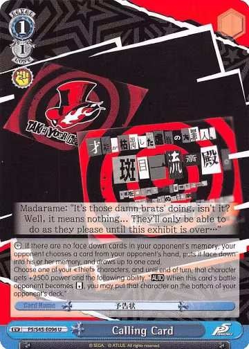 Calling Card (Blue) (P5/S45-E096 U), Persona 5 — Weiß Schwarz card price