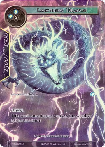 Lightning Dragon (Full Art) (TSW-065), The Time Spinning Witch — Force of Will card price
